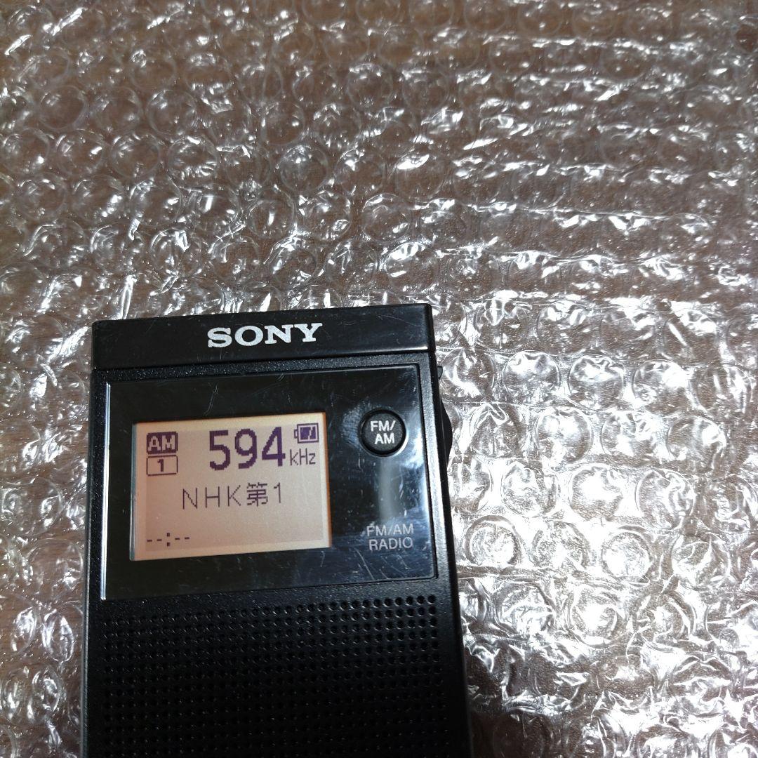 ソニー ポケットラジオ SRF−R356 管理ナンバー7440