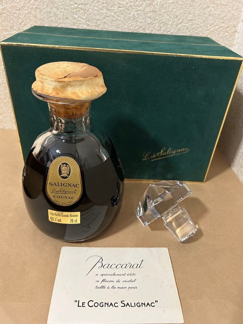 バカラボトル　SALIGNAC コニャック 70cl 40%