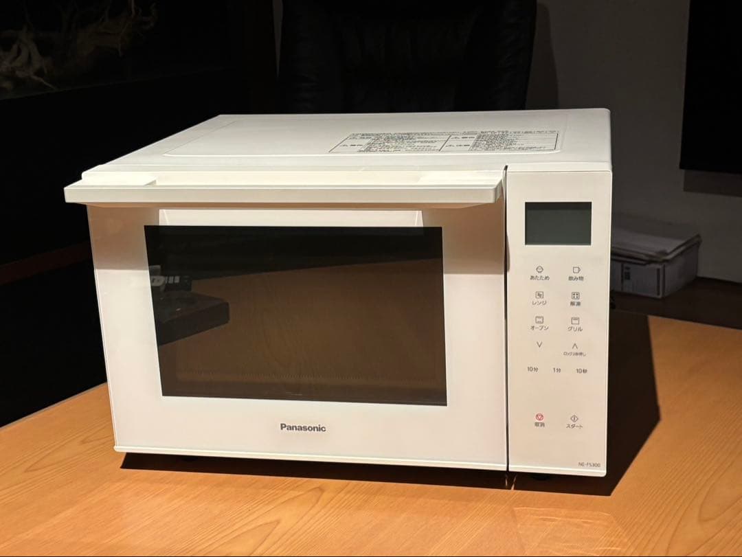 Panasonic オーブンレンジ ホワイト　NE-FS300