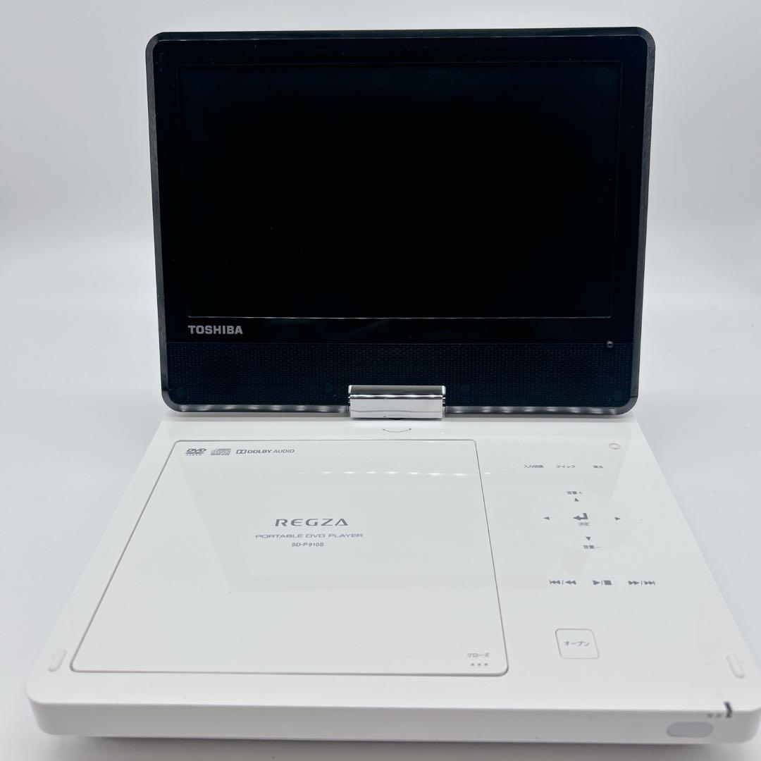 【美品】TOSHIBA 東芝 REGZA ポータブル DVD プレイヤー レグザ