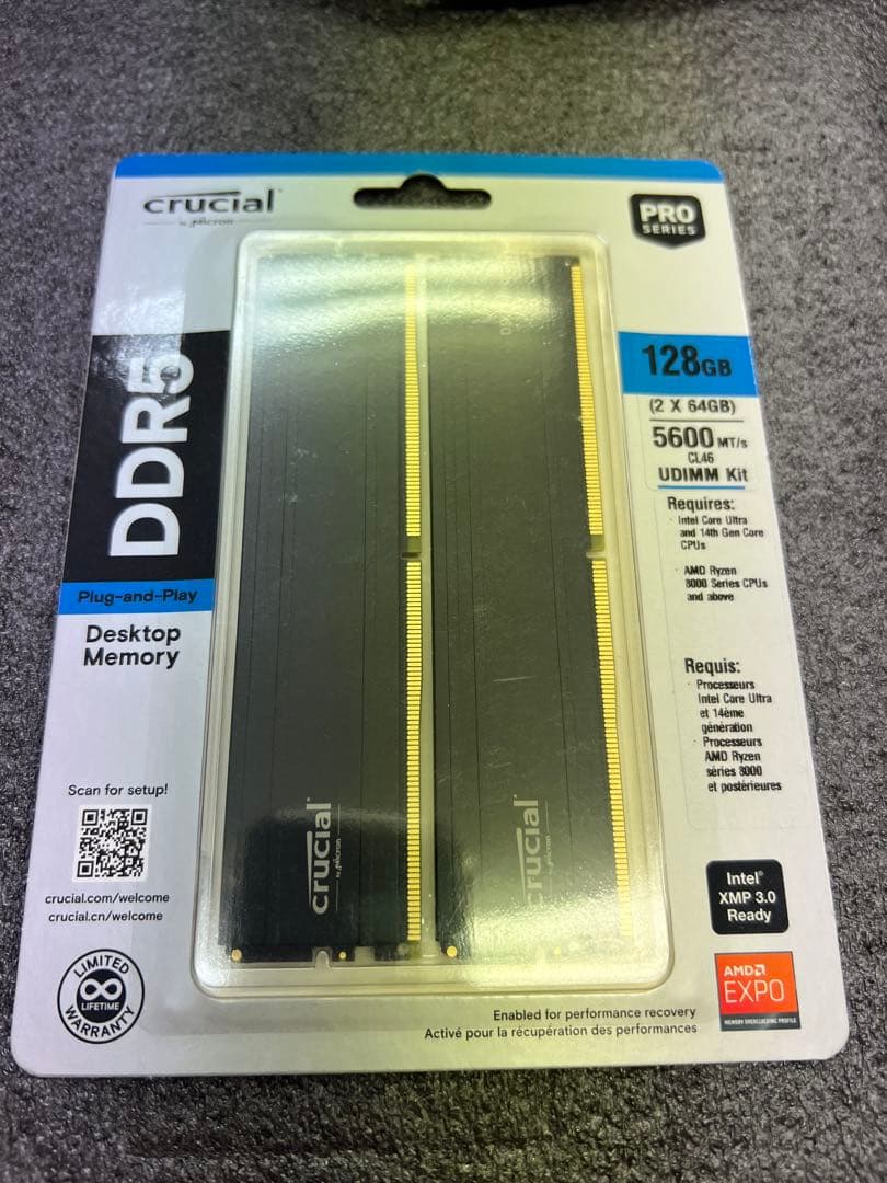 【新品未開封】DDR5-5600メモリ64GB x2枚（Crucial）