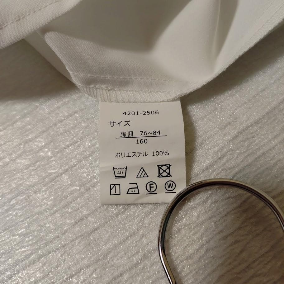 美品 ELLE en noir 卒服パンツスーツ5点セット160㎝