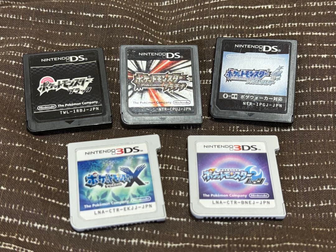 ポケットモンスター DS 3DS カセット ⭕️値下げ中