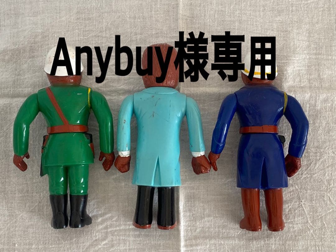 Anybuy商品★猿の軍団ソフビ★バラ売不可