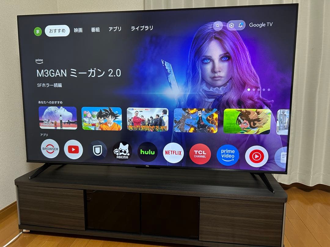 TCL 65V6C 65インチ液晶テレビ