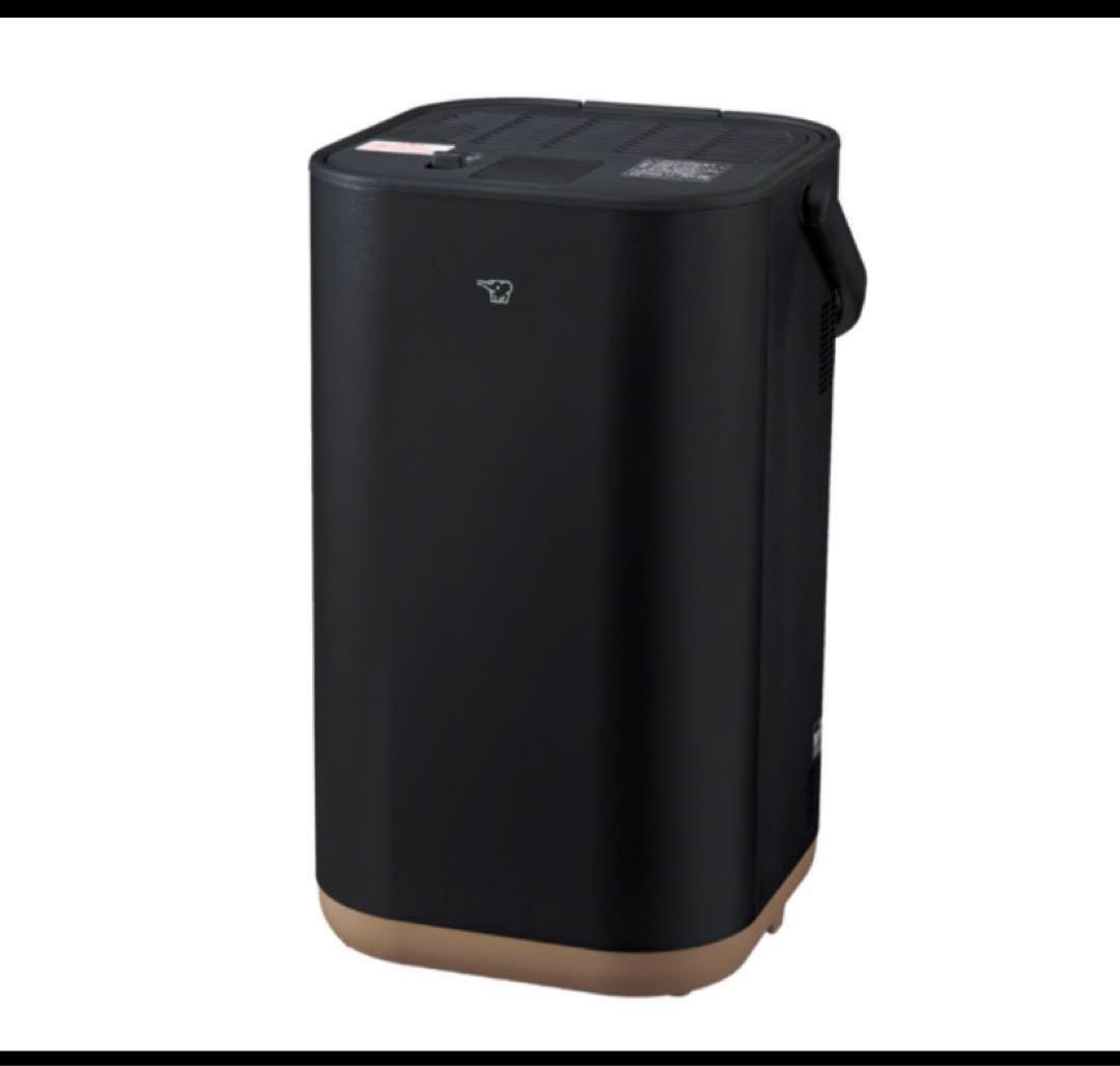 象印 スチーム式加湿器 stan. 黒 EE-FA50-BA