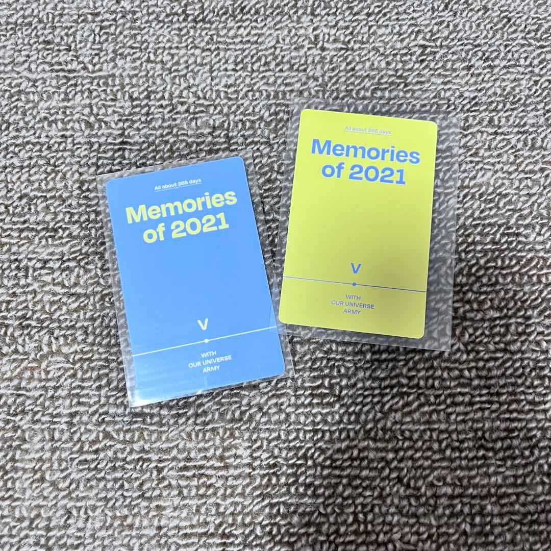 BTS 防弾少年団 テテ トレカ