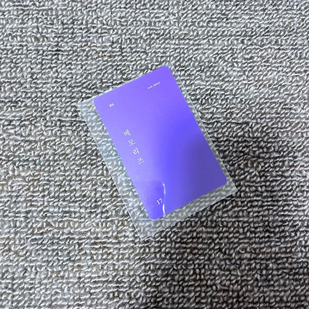 BTS 防弾少年団 テテ トレカ