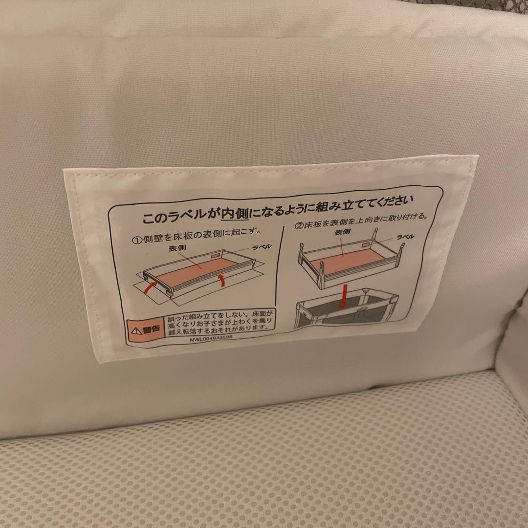 ココネルエアーAB ベビーベッド　60×90cm