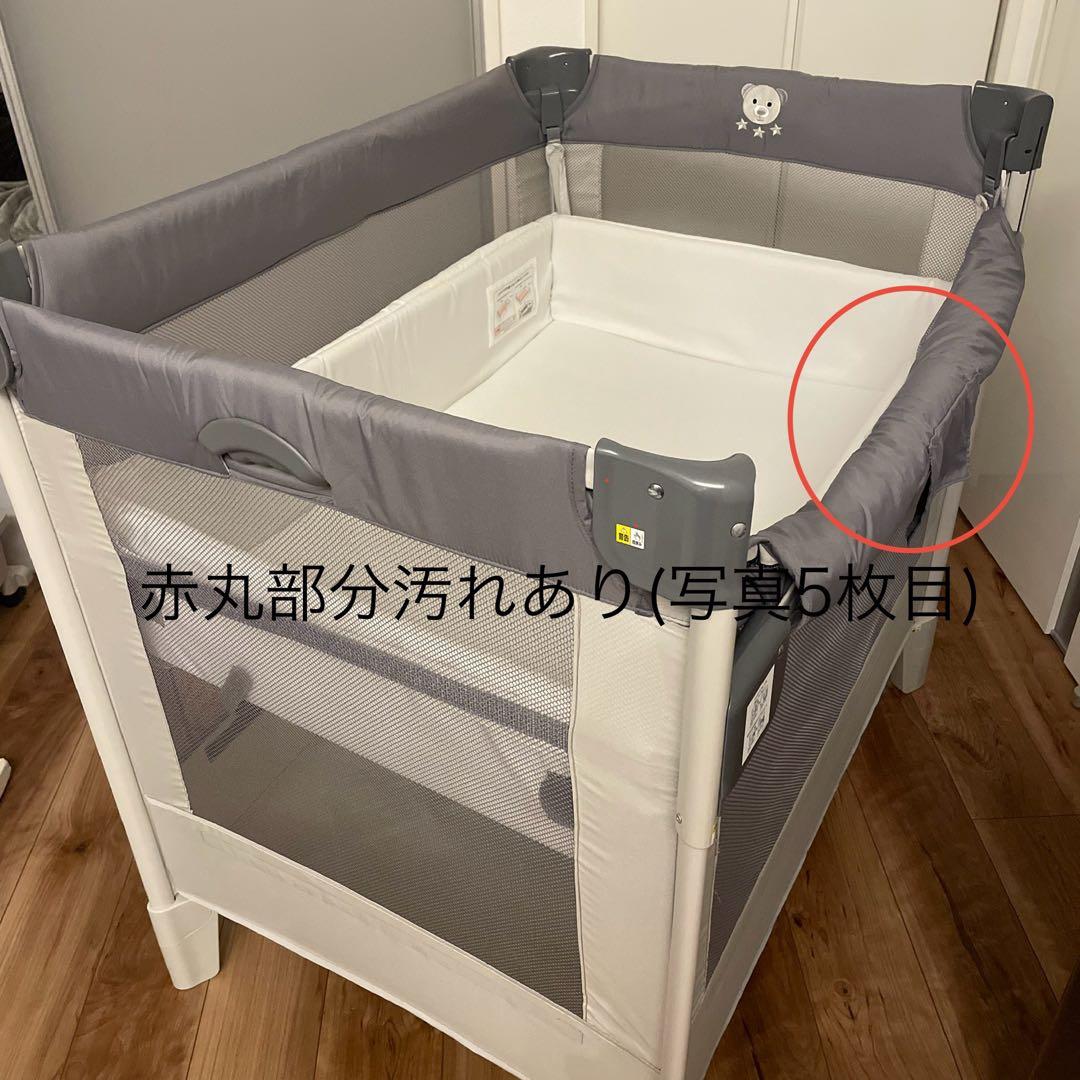 ココネルエアーAB ベビーベッド　60×90cm