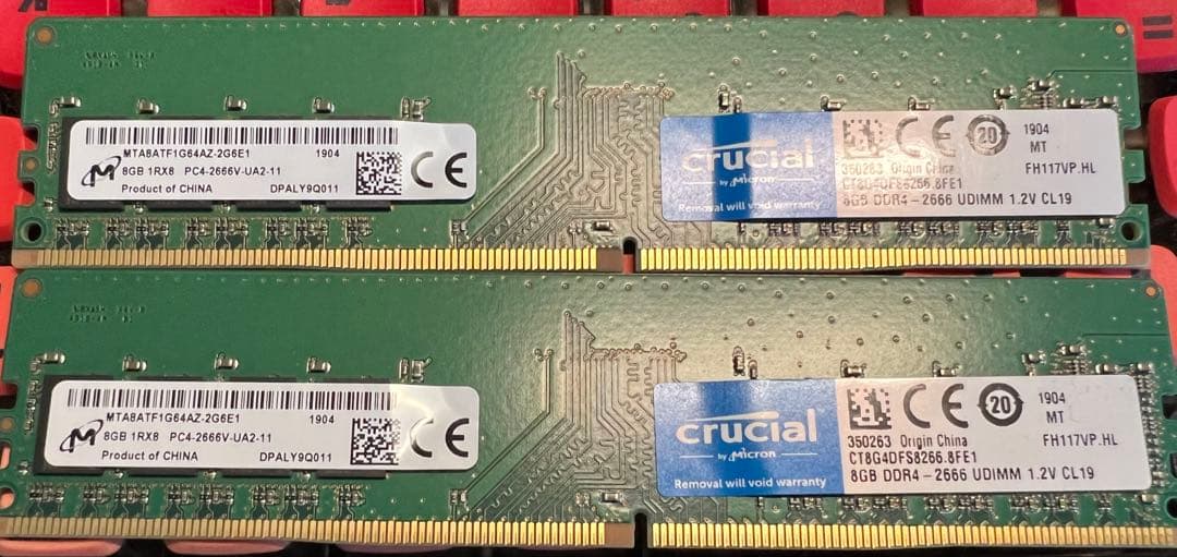 ASUS H310M-A R2.0 i3-8100 16Gメモリセット