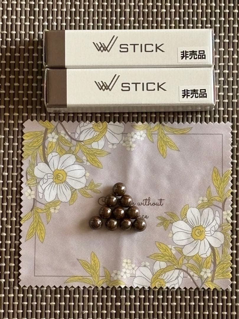 【ワールドレップ 】アースボールグリーン&専用スティック