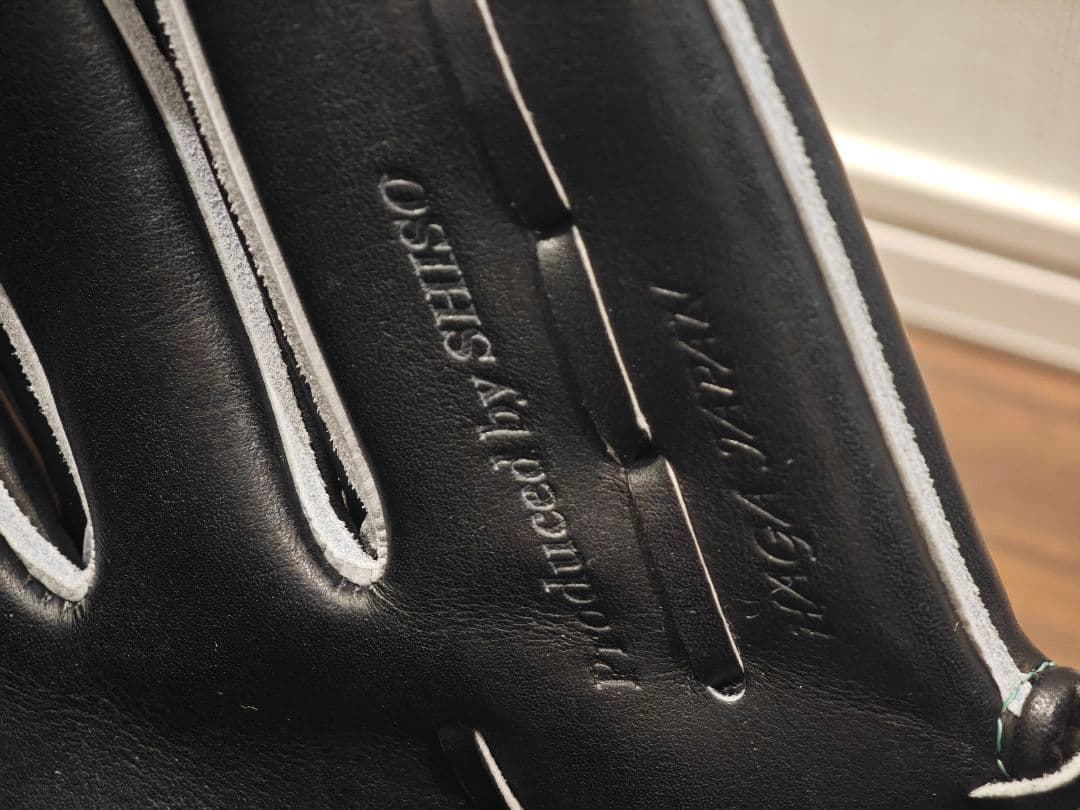 【新品未使用】ミズノプロ　宍粟牛　イチローモデル　直営限定グローブ　硬式　外野用