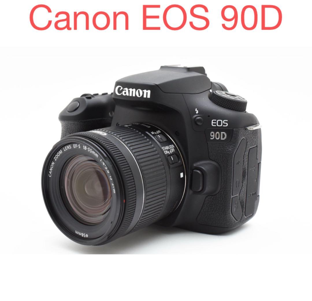 保証付き/一眼レフカメラCanon EOS 90D 手ぶれ補正レンズセット