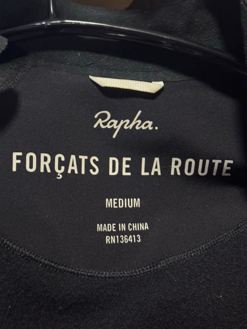 一*会様 RAPHA PRO TEAM トレーニングジャケット