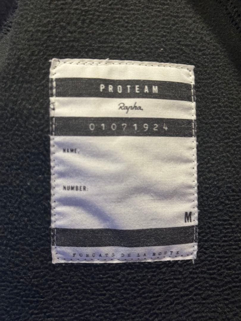 一*会様 RAPHA PRO TEAM トレーニングジャケット