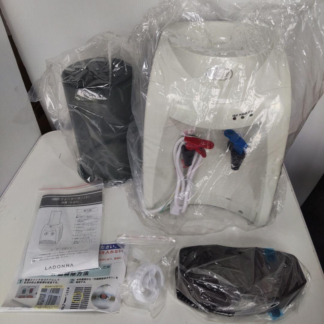 【未使用】TOFFY（トフィ―） ウォーターサーバー K-WS1-AW