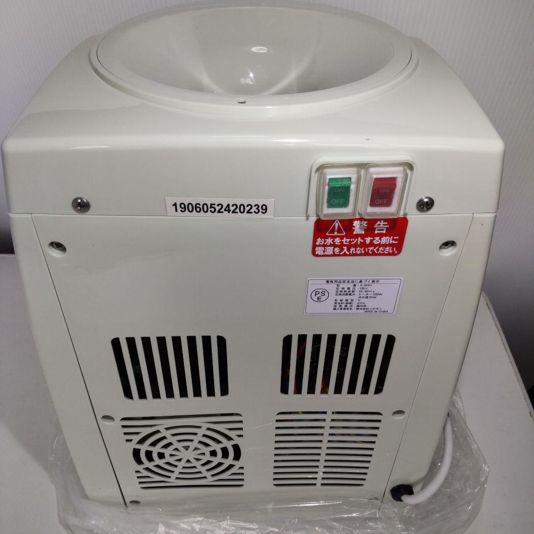 【未使用】TOFFY（トフィ―） ウォーターサーバー K-WS1-AW