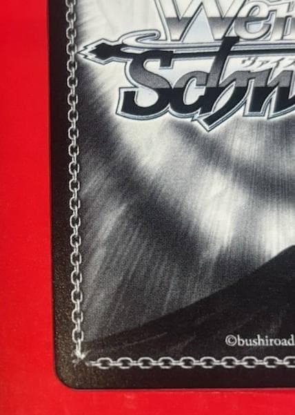 WS　VIVID STRIKE!　 “ギフトの宿る拳”フーカ　サイン　SP