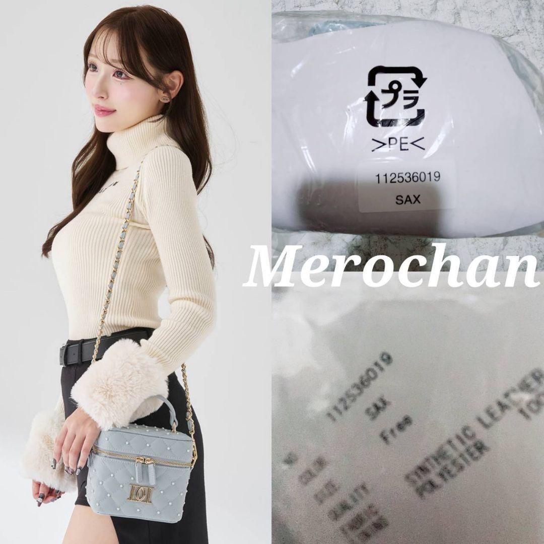 ダーリッチ キルティングパールスクエアミニバッグ