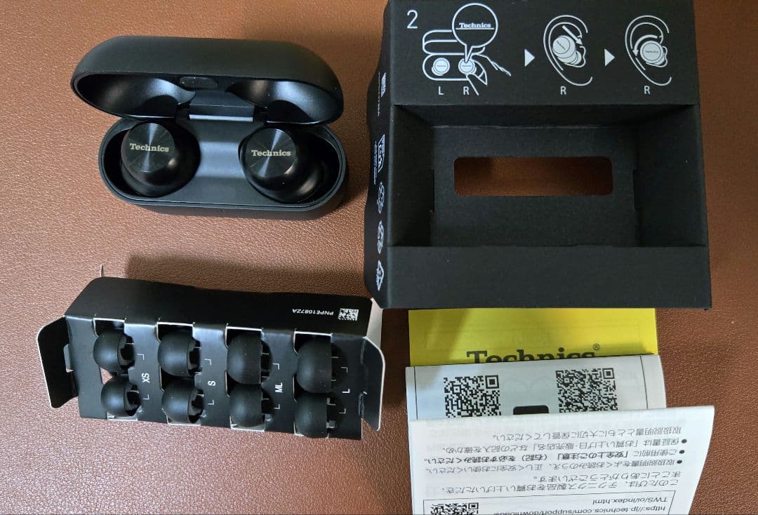 Technics EAH-AZ100-K おまけ付き