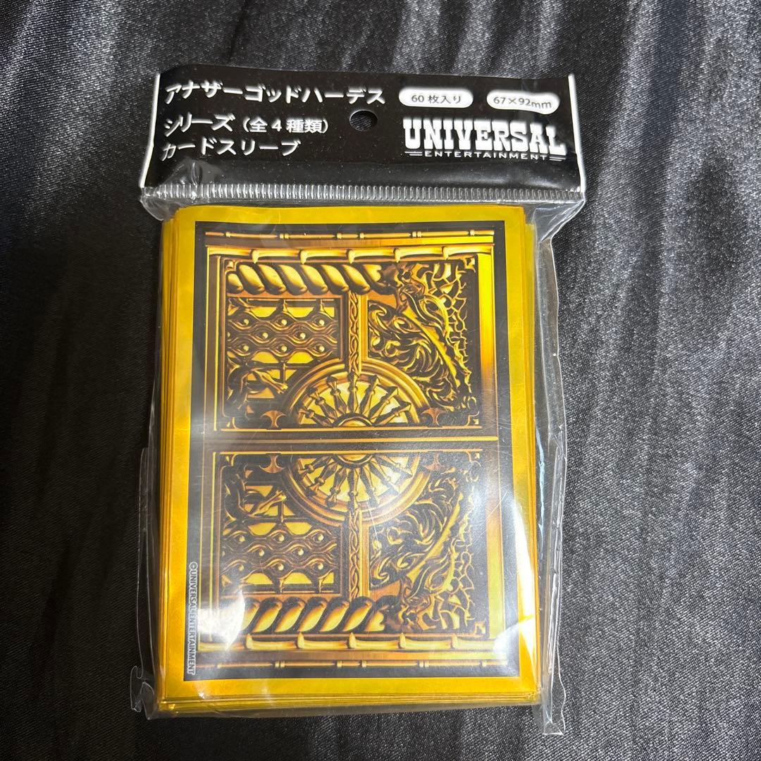 ゴッド GOD スリーブ