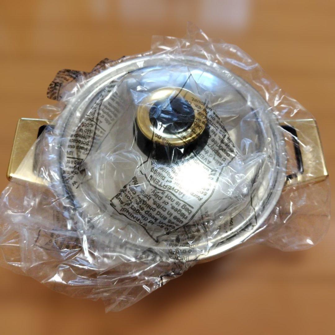 タッパーウェア　レインボークッカー　19cm深鍋