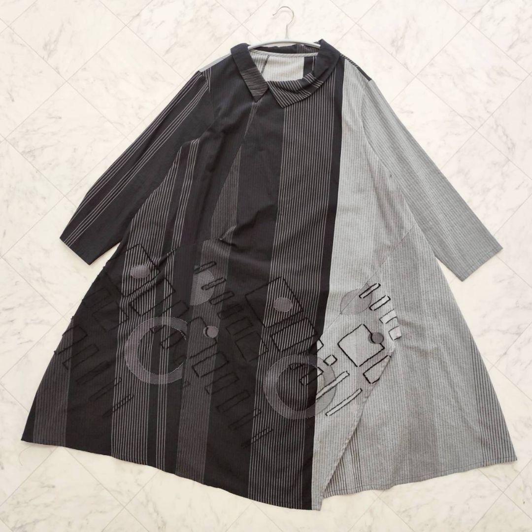 慈雨 ジウ 総柄 変形 アシンメトリー フレア ロング ワンピース