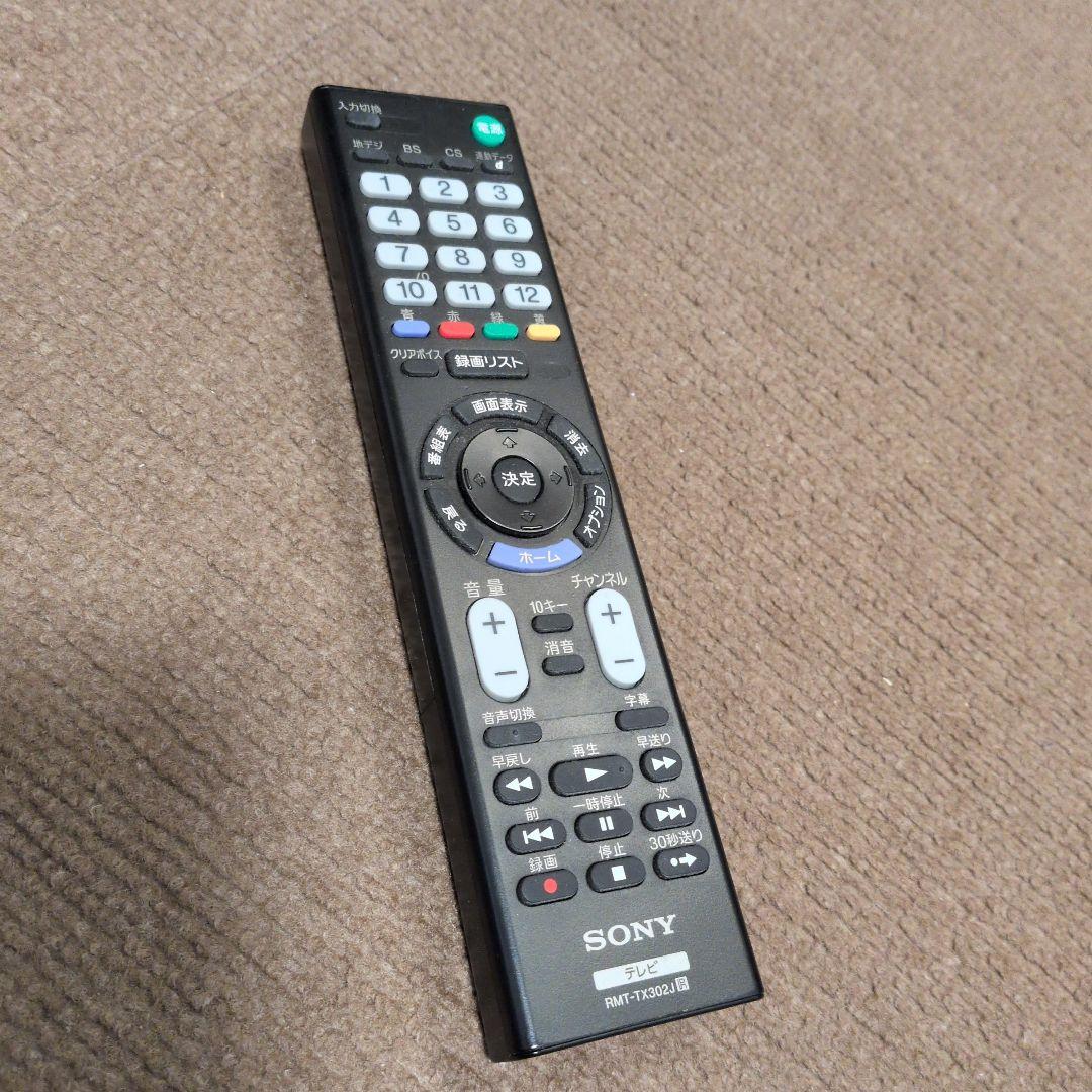 SONY 液晶テレビ KJ-24W450E