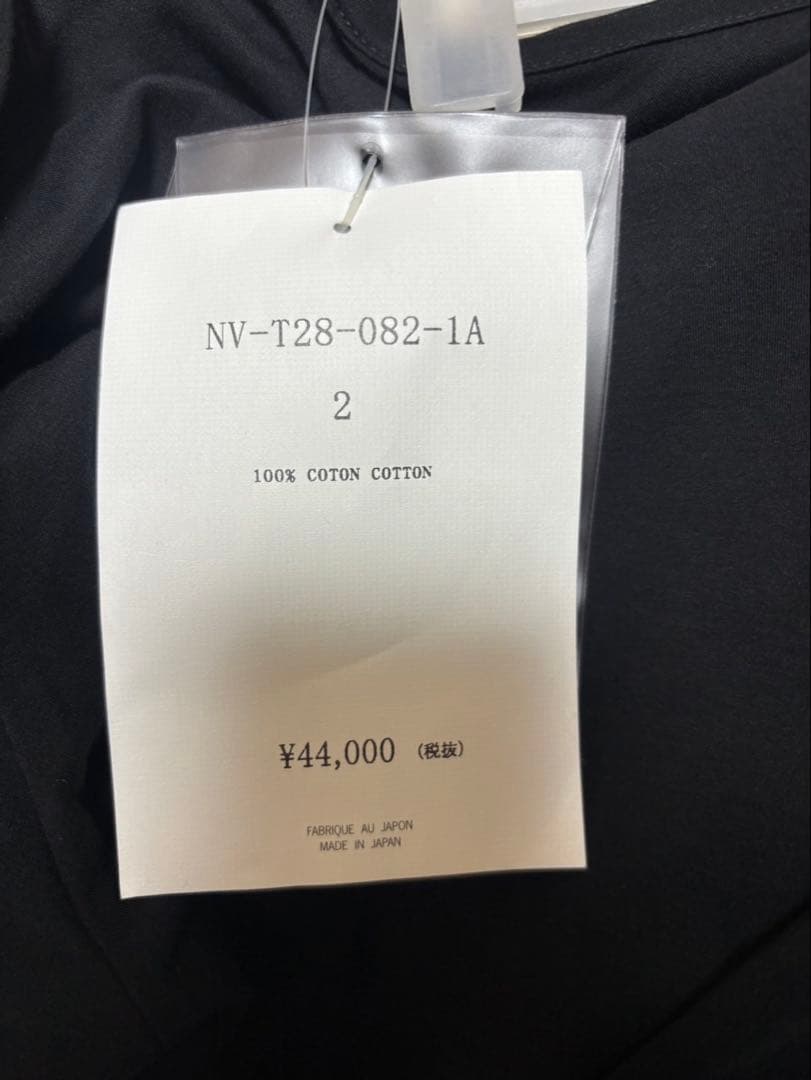 ヨウジヤマモト　プリュスノアール　新品未着用　nv-t28-082