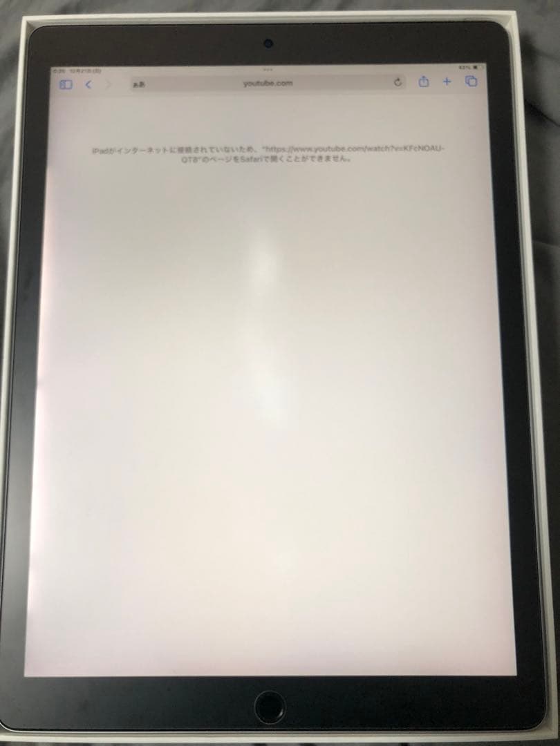 iPad Pro 12.9第2世代【512GB 89%】Wifi+SIMフリー