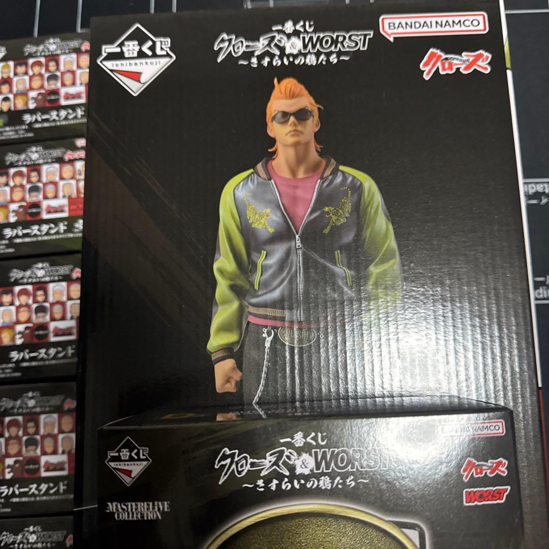 一番くじ　クローズ&WORST A賞&D賞&I賞&F賞&G賞&H賞