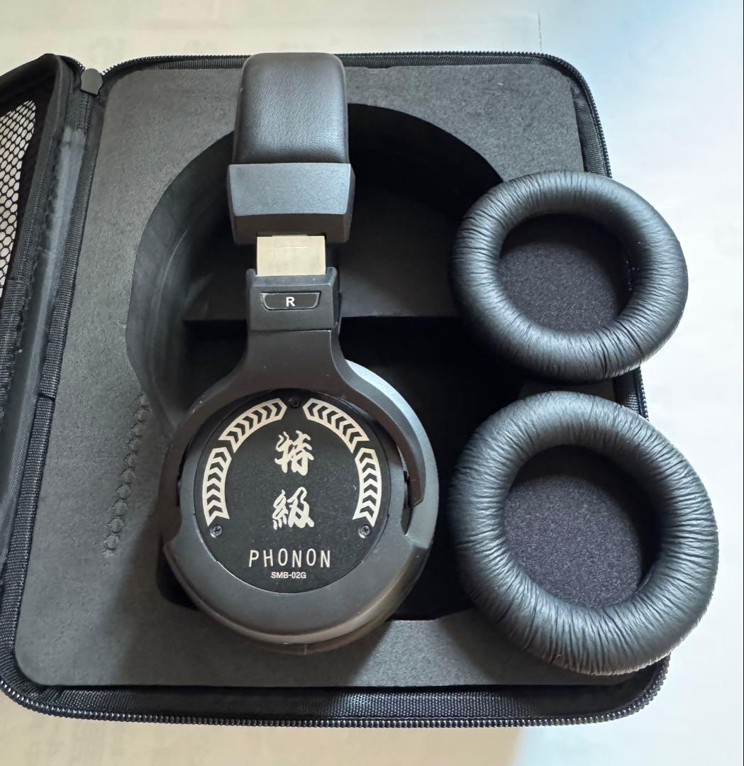 PHONON SMB-02G 特級スペシャルエディション