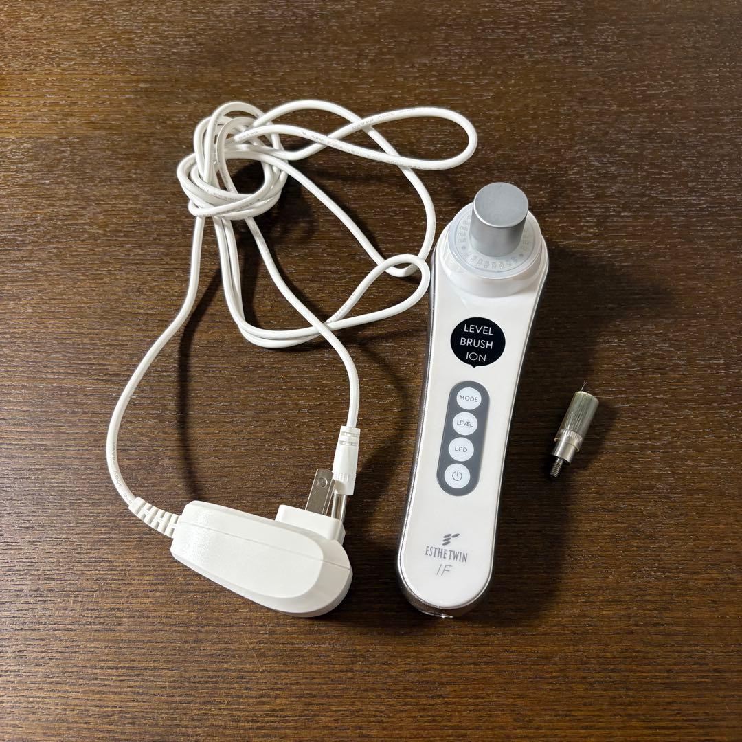 エステツイン 美顔器 + 美容液3本セット