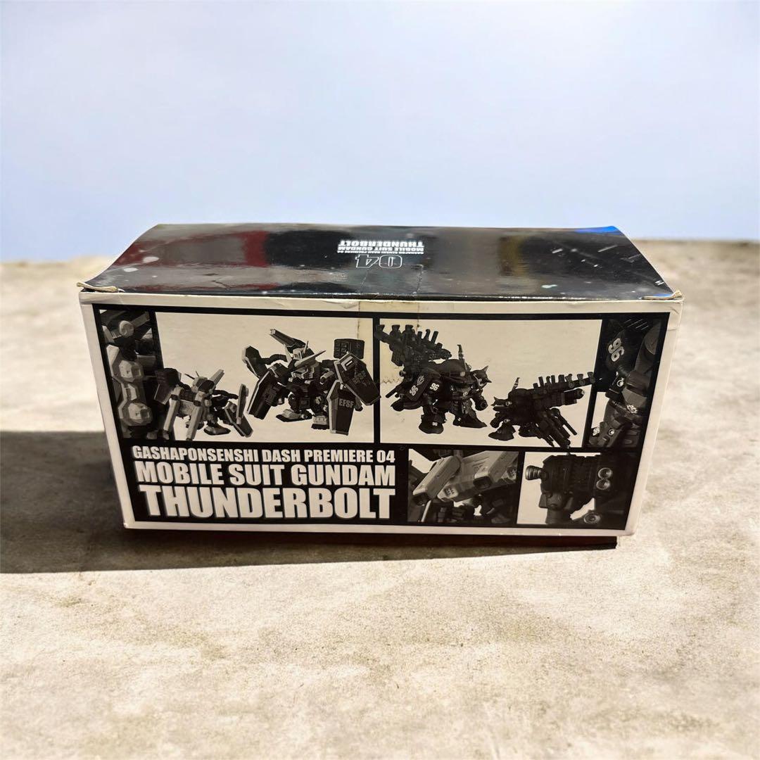 ガシャポン戦士DASHプレミア04【未使用】