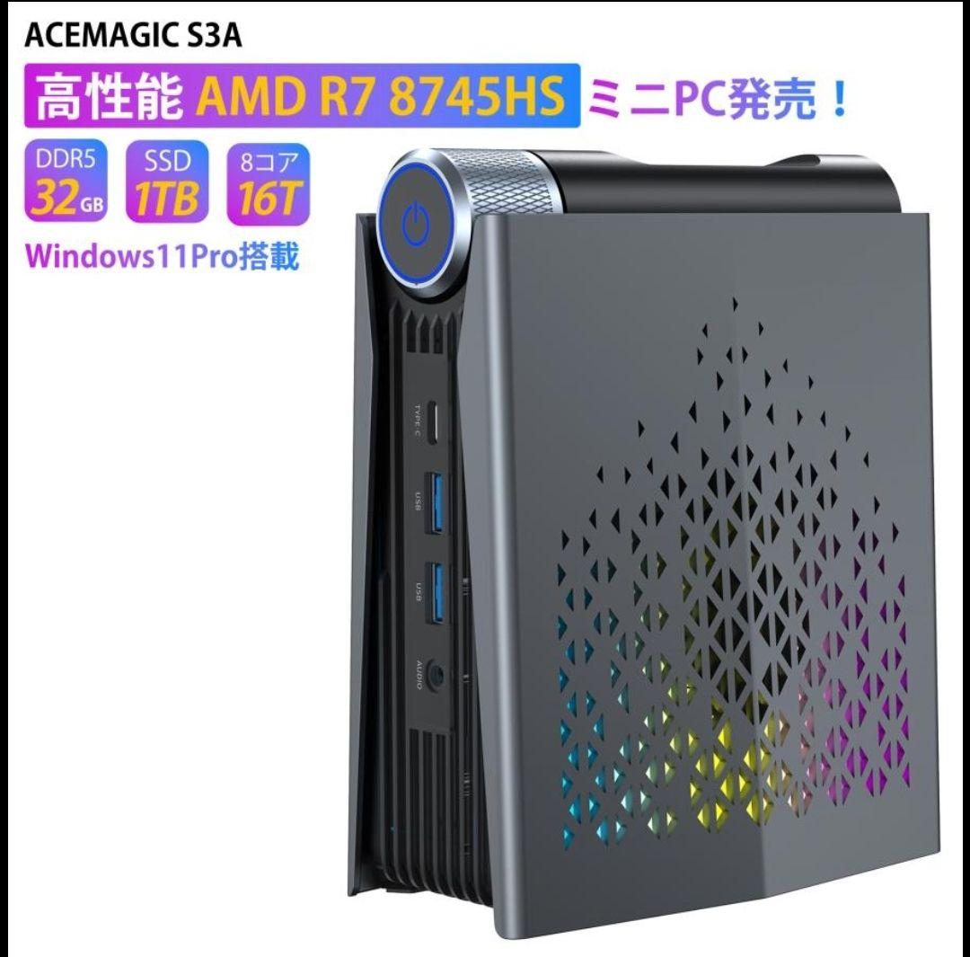 未開封新品 ACEMAGIC A3S ミニPC Ryzen 7 8745HS
