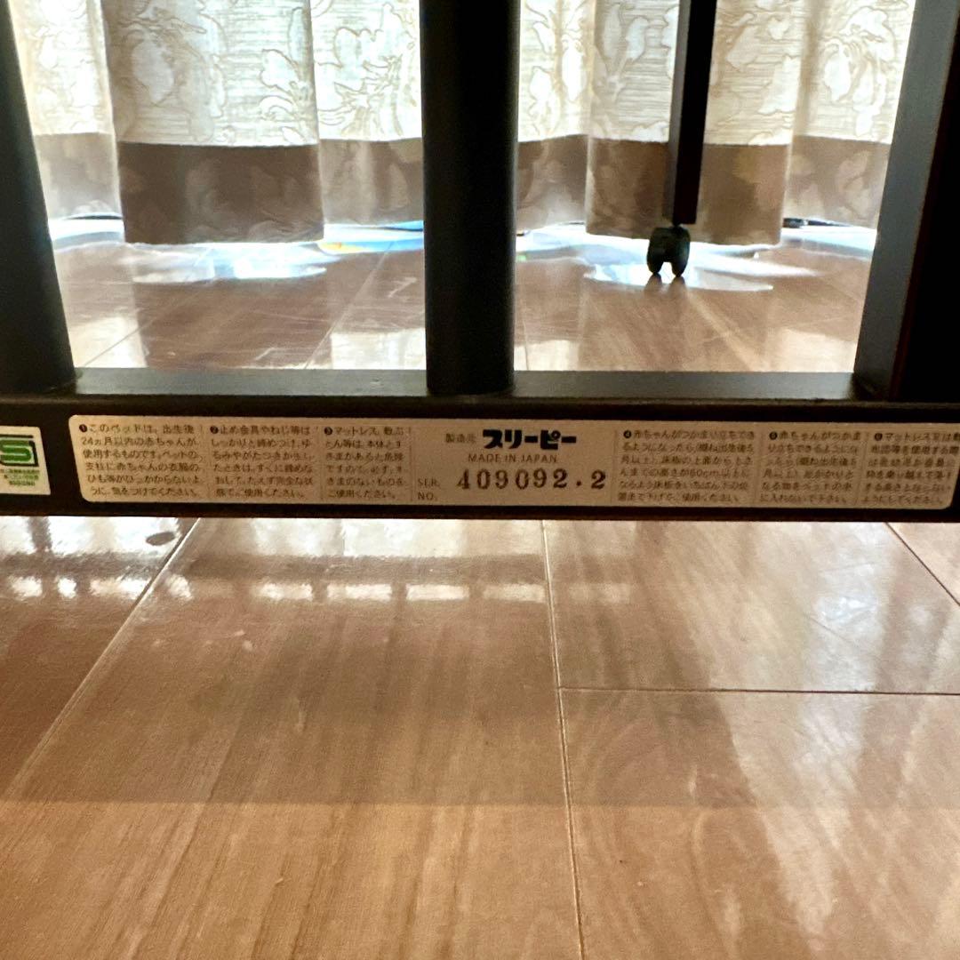 石崎家具 ワンタッチハイベッド スリーピー COOL ベビーベッドブラウン