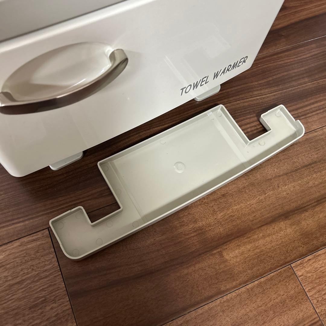 おしりふき　タオルウォーマー　前開き　7リットル