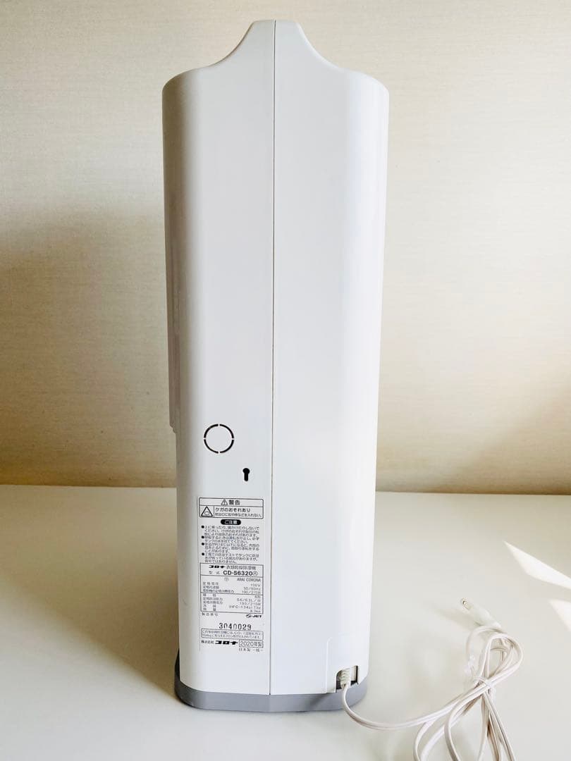 CORONA 衣類乾燥除湿機 2020年製
