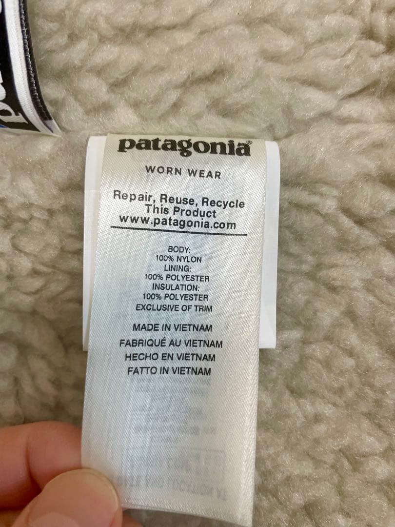 patagonia パタゴニア ボーイズ・インファーノ・ジャケット　XXL