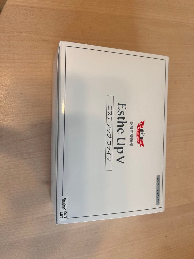 2024年5月に購入しました。機能的に合わなかったためで今回出品いたします。