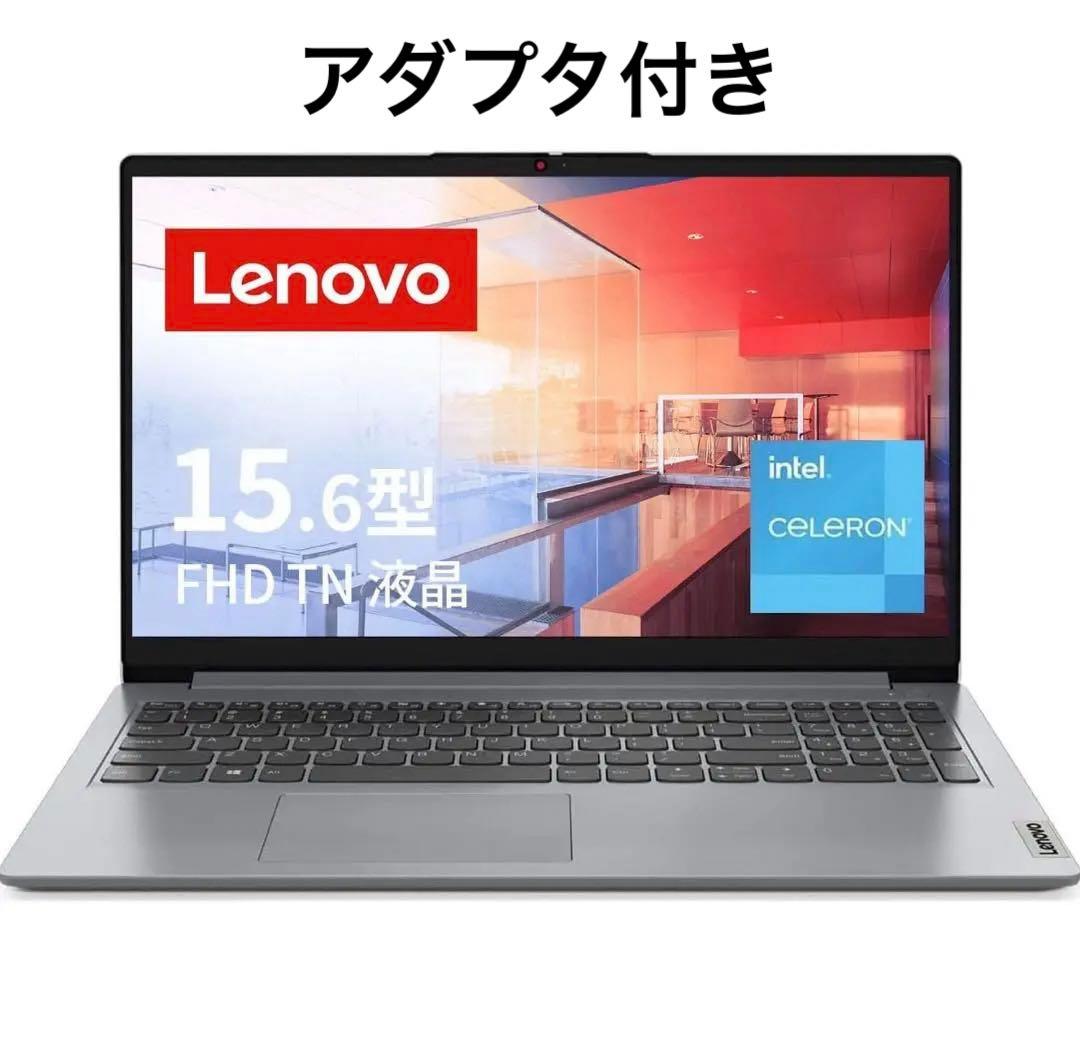 Lenovo IdeaPad Slim 170i ノートパソコン 15.6インチ