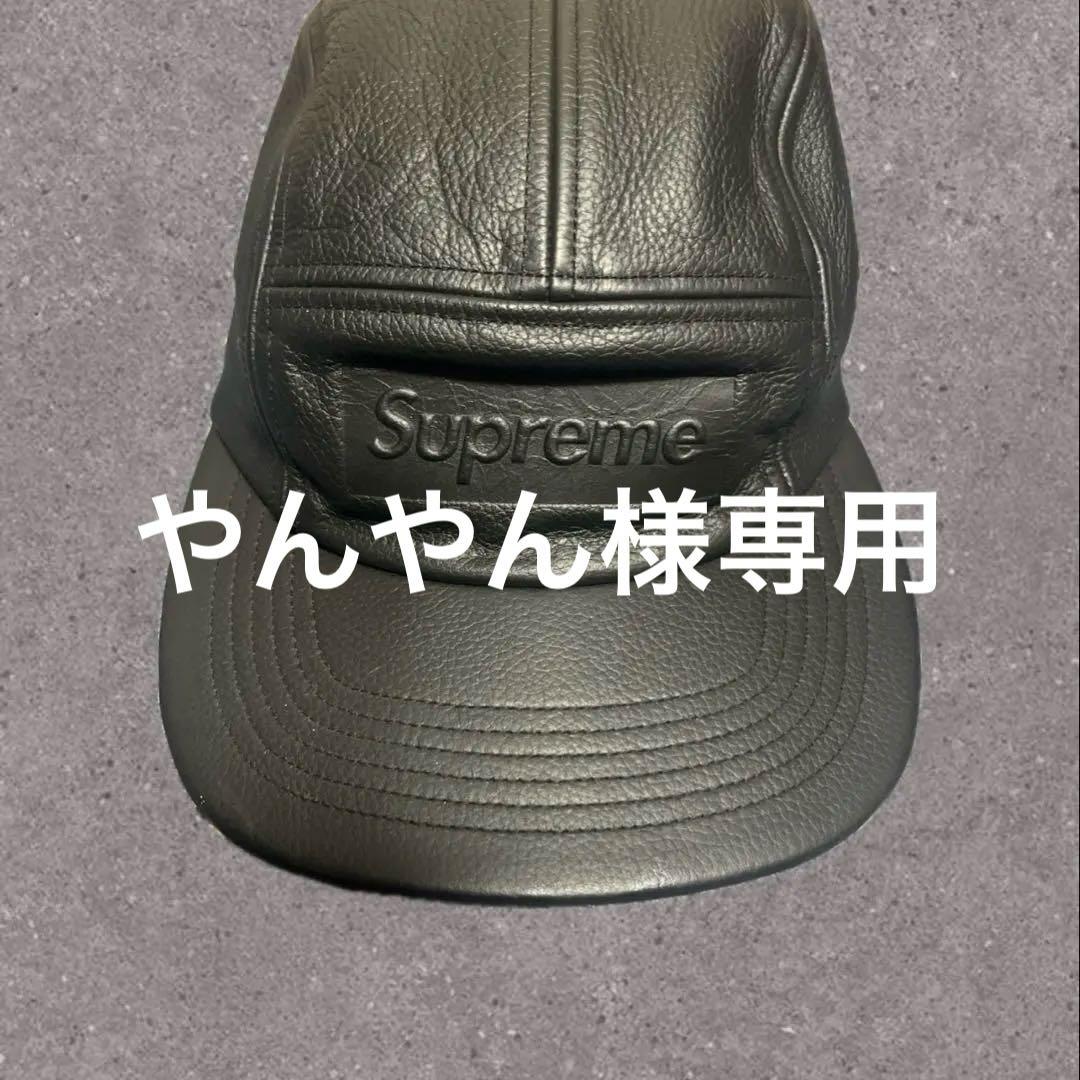 美品✨ supreme キャップ 黒 レザー 本革