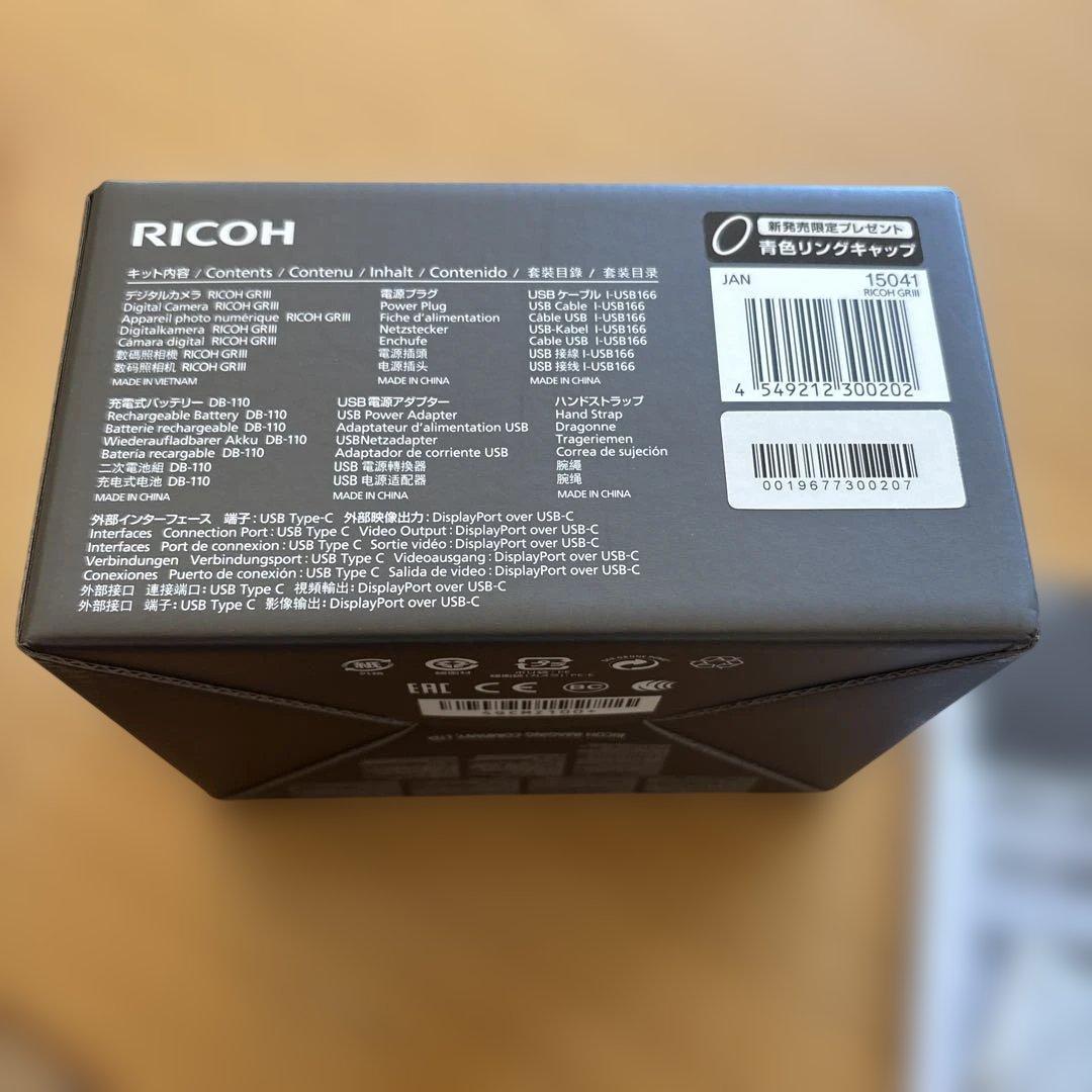 訳あり　Ricoh GR Ⅲ