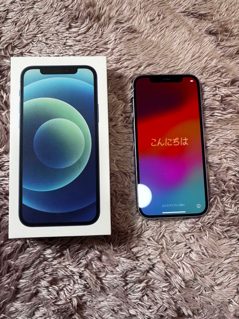 iPhone12 本体 パープル 128GB