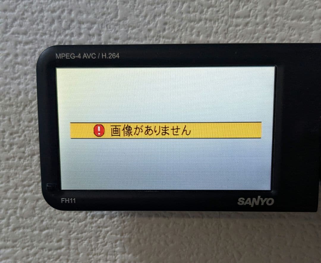 SANYO デジタルムービーカメラ Xacti DMX-FH11