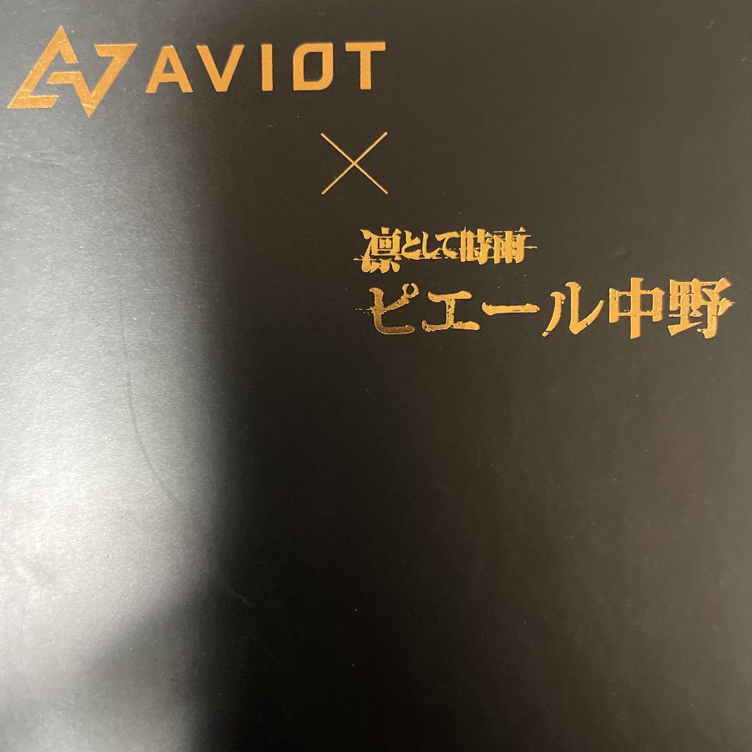 AVIOT ワイヤレスイヤホン ピエール中野コラボモデル TE-D01d-pnk