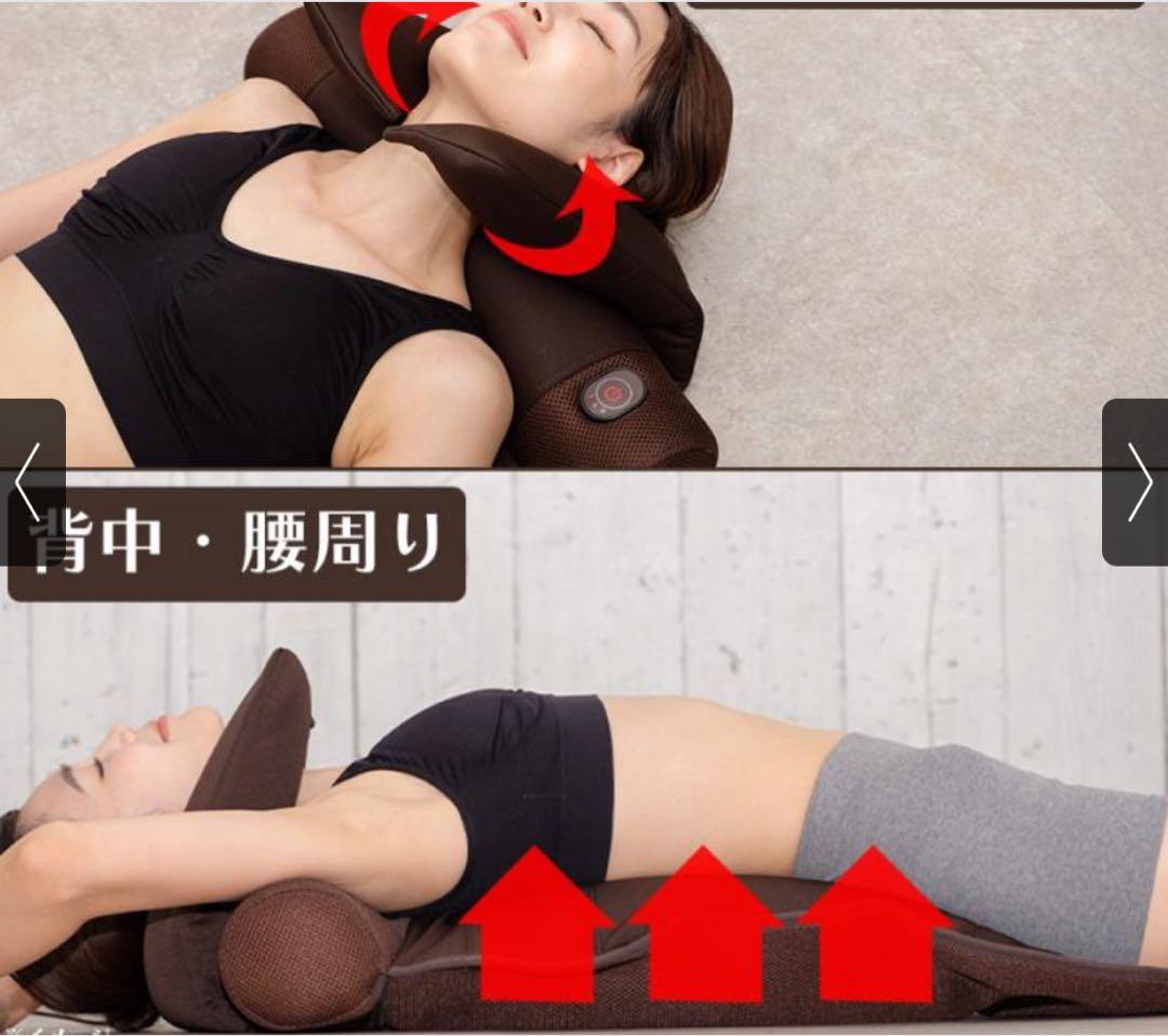 ライフフィット エアー6／ストレッチアイテム