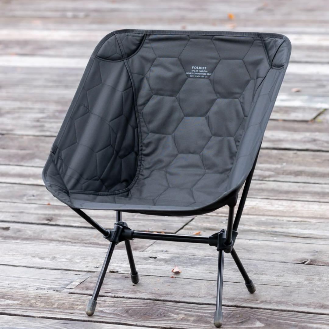 【FOLBOT】HONEYCOMB AEROGEL SEAT