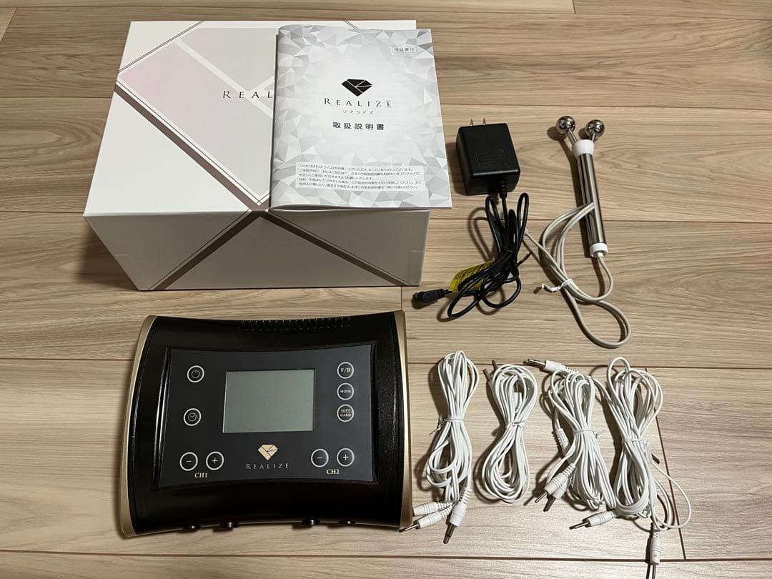スリムビューティーハウス　REALIZE リアライズ